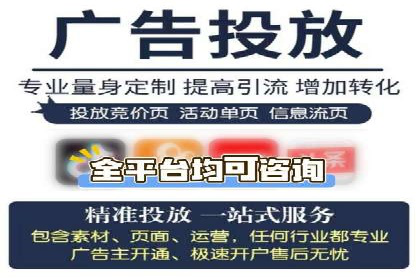 开户返点活动攻略：案例分析