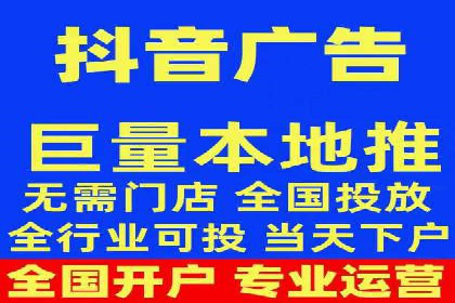 SEM竞价托管代运营成功案例解析